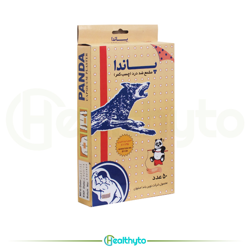 چسب-کمر-پاندا1 چسب کمر پاندا