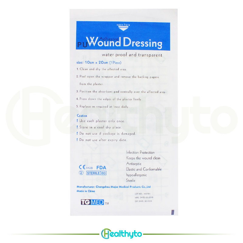 چسب-پانسمان-ساده-تی-جی-مد-(TG-Med)1 چسب پانسمان ساده تی جی مد TG Med